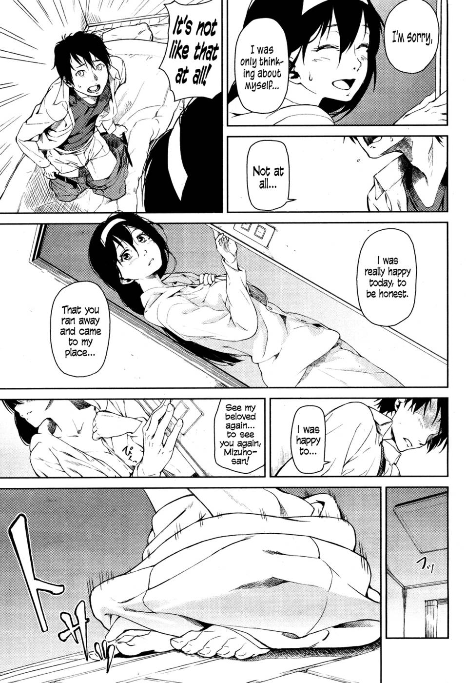 Hentai Manga Comic-It's Immoral Daytrip-Read-15